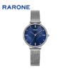 RARONE雷诺表夜色系列石英腕表832029 商品缩略图2