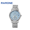 RARONE雷诺表夜色系列石英腕表83194 商品缩略图0