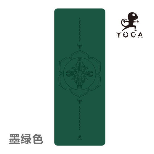 【72小时内发货】2021壁虎新款【牛气冲天瑜伽垫】橡胶5mm初学者家用双面防滑（个性定制免费刻字） 商品图2