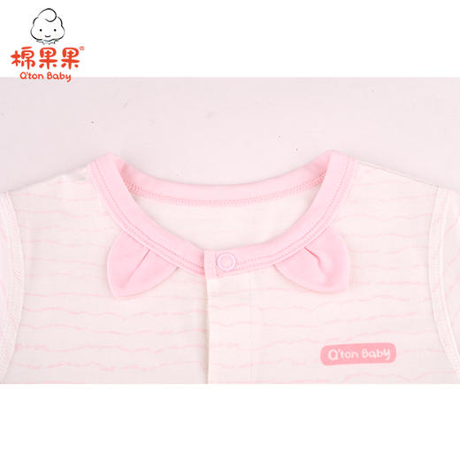 棉果果夏季新品内衣男童女童莫代尔对开连体衣连身衣哈衣M201722421229 商品图5