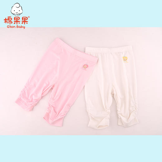 棉果果夏季新品内衣女童莫代尔打底裤M201206421241 商品图3