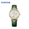 RARONE雷诺表夜色系列机械腕表880092 商品缩略图2