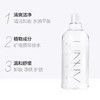 unny卸妆水500ml 商品缩略图1