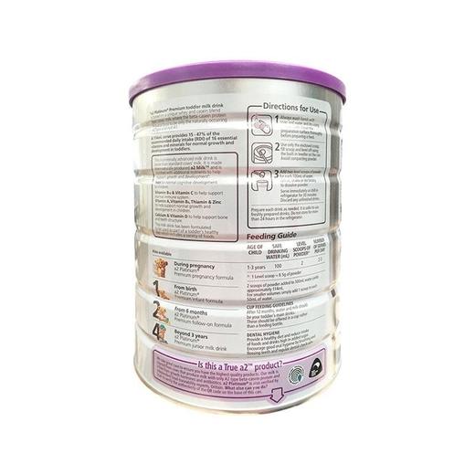 澳洲a2 Platinum白金3段适用年龄1-3岁儿童奶粉900g（不参与满赠活动）[福利品] 商品图3