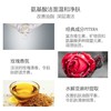 SKII/SK2舒透温和氨基酸洁面120g 商品缩略图1