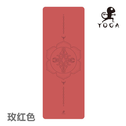 【72小时内发货】2021壁虎新款【牛气冲天瑜伽垫】橡胶5mm初学者家用双面防滑（个性定制免费刻字） 商品图6