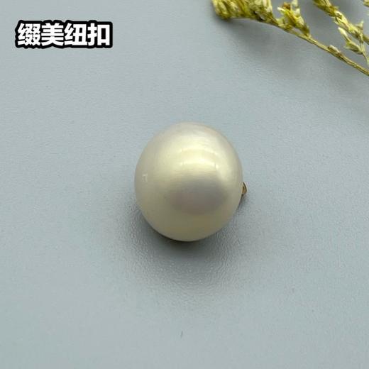 Z42(整包购买) 商品图1