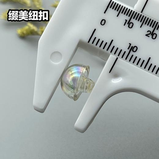 Z46(整包购买) 商品图6