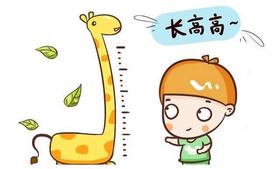 春天，孩子长高的黄金期！艾灸调理脾胃，脾胃健运，易长高！ 