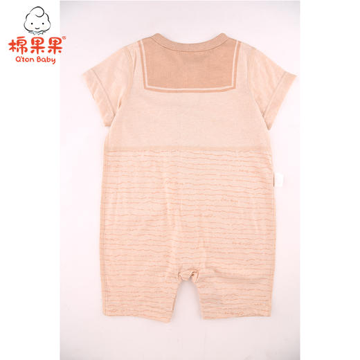 棉果果夏季新疆彩棉男童女童纯棉汗布对开连体衣连身衣哈衣M201722121209 商品图2