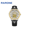 RARONE雷诺表骑士系列机械腕表886015 商品缩略图0