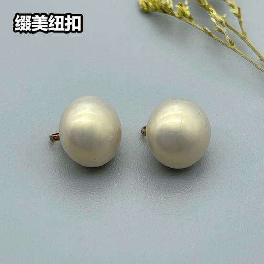 Z42(整包购买) 商品图3