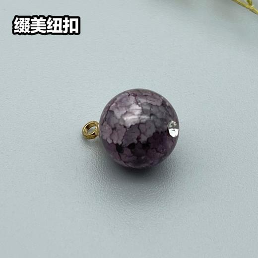 Z47(整包购买) 商品图3