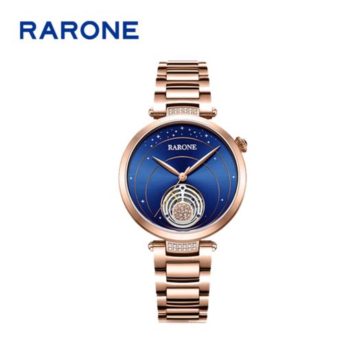 RARONE雷诺表银河系列机械腕表886042 商品图1