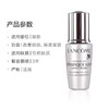 LANCOME兰蔻大眼精华 眼霜 20ml 商品缩略图3