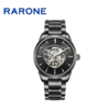 RARONE雷诺表骑士系列机械腕表886027 商品缩略图0