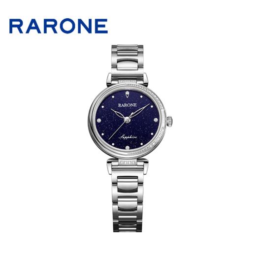 RARONE雷诺表银河系列石英腕表832033 商品图1