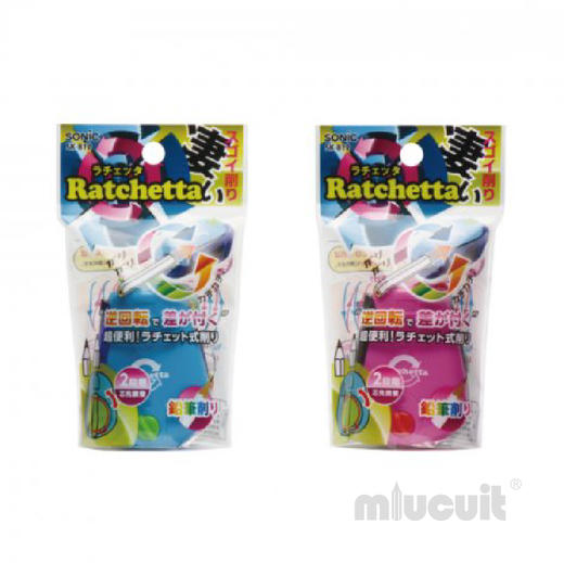 日本SONIC索尼克Ratchetta棘轮两档回转/自动回弹卷笔刀削笔器 商品图6