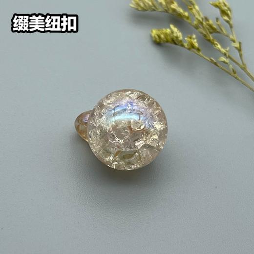 Z05(整包购买) 商品图1