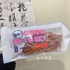 【推荐】鱿鱼条 （果木碳火直烤） 250g 鱿鱼条太好吃了！ 商品缩略图4