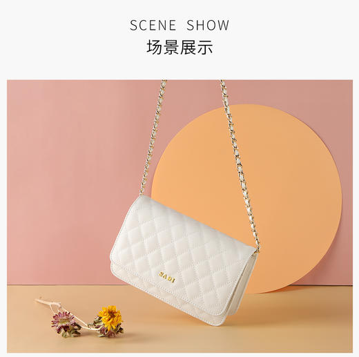 【品牌授权 全国联保】SADI/萨迪经典百搭菱格小方包SD6061-01-1 商品图6