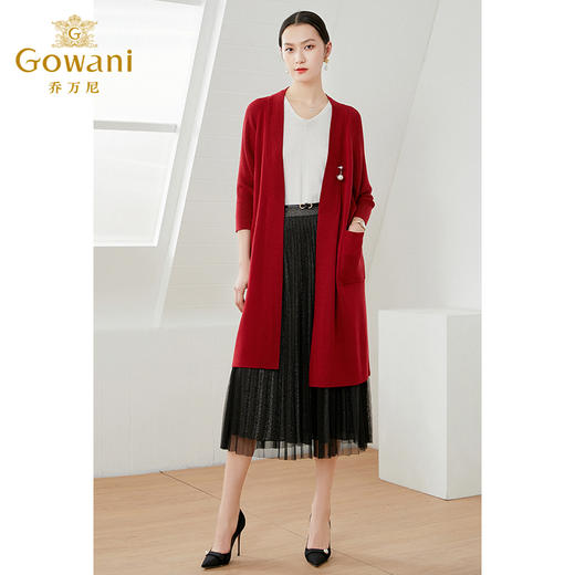 乔万尼冰丝针织衫女薄款小香风开衫v领春款外套长袖设计感EI1M948 商品图1