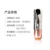 资生堂百优眼霜小钢炮眼霜 商品缩略图2