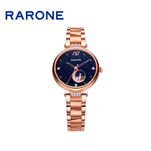 RARONE雷诺表银河系列机械腕表886034 商品图1
