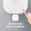 【8段温控】美的电热水瓶 家用大容量 烧水器 全自动 智能保温 即热 电烧水壶E502 商品缩略图1