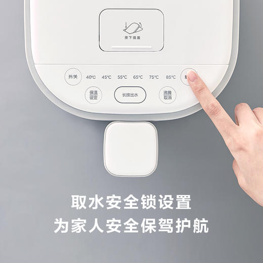 【8段温控】美的电热水瓶 家用大容量 烧水器 全自动 智能保温 即热 电烧水壶E502 商品图1