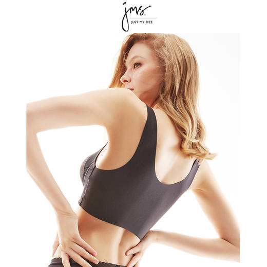 【美国品牌JUSTMYSIZE】无钢圈一片式美背文胸4色可选 商品图1