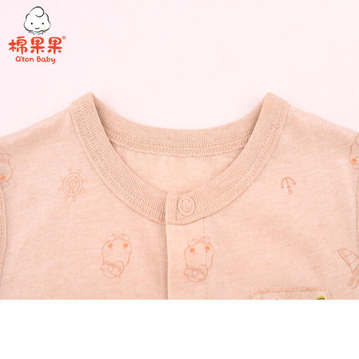 棉果果夏季新疆彩棉男童女童纯棉汗布对开开裆连体衣连身衣哈衣M201723121208 商品图1