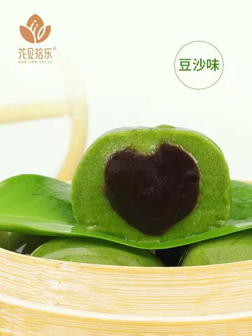青团（开袋即食）（净含量220g） 商品图4