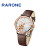 RARONE雷诺表夜色系列机械腕表886016 商品缩略图2