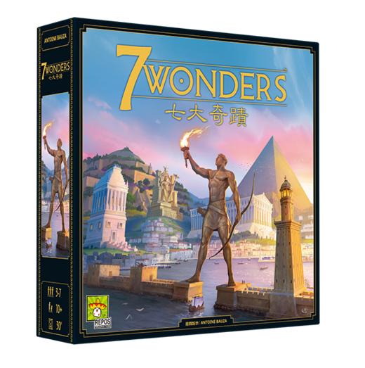 【集石桌游】七大奇迹（第二版）  7 Wonders (Second Edition) 商品图0