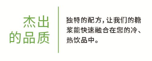 屏幕快照 2018-07-30 下午7.06.51.png