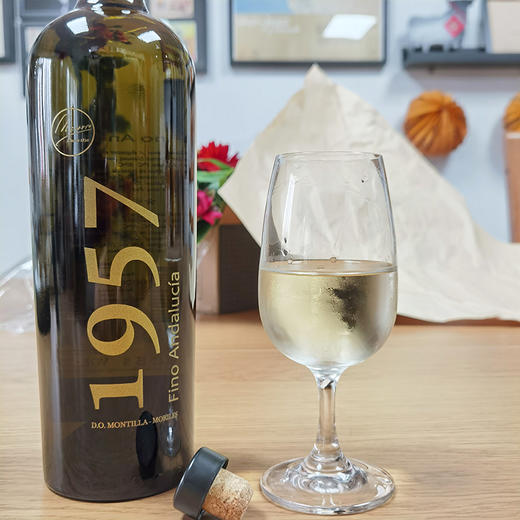 纳兰庄1957菲诺雪利酒navarro1957finoandalucía