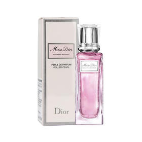 迪奥（Dior）花漾走珠香水