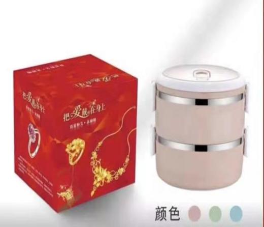 wy积分测试 商品图0