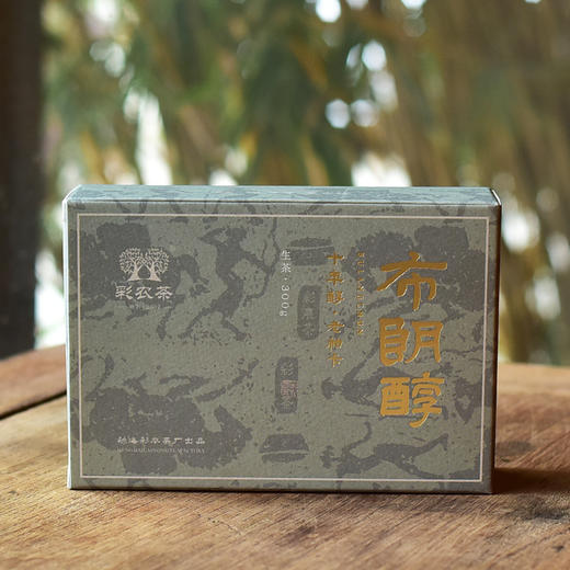 彩农茶｜2010年布朗醇·老帕卡方砖 商品图1