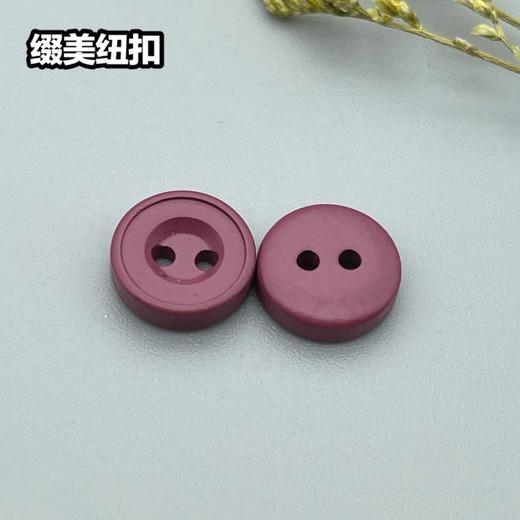 S3457(整包购买) 商品图6