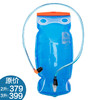 德国多特deuter 水袋 便携饮水袋骑行登山徒步折叠水袋 2L/3L 商品缩略图0