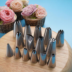 （多款）法焙客不锈钢裱花嘴6齿/8齿/18齿/太阳齿/圣安娜/圆孔/花叶 奶油蛋糕裱花工具