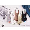 【9.9元4双】女士船袜/男士船袜/儿童船袜 商品缩略图1