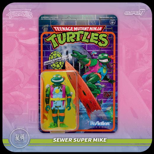 现货 Super7 忍者神龟 挂卡 系列3 莱昂纳多 米开朗基罗 脚忍 凯西琼斯 商品图3