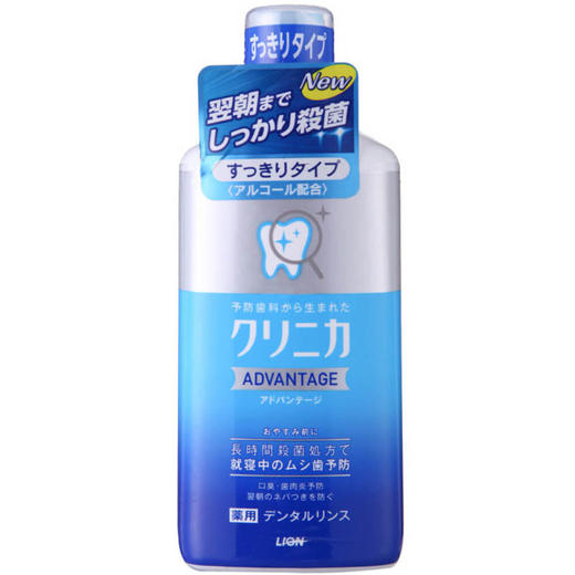 日本 狮王（Lion）CLINICA优致防蛀漱口水 450ml【保税直发】 商品图0