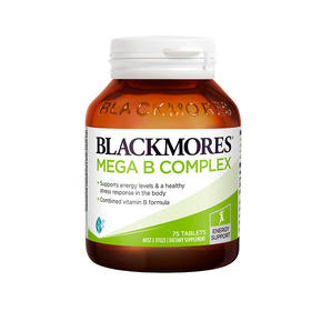 澳洲 澳佳宝（Blackmores）高能维生素B片 75片【保税直发】