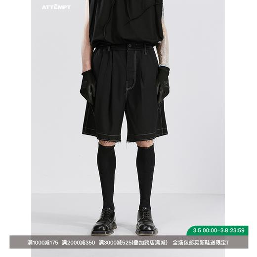 ATTEMPT SS21 双褶明线毛边西装短裤夏季线条宽松五分休闲短裤 商品图0
