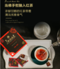 全球五星级酒店专供茶品☀创立于1872年/法国Janat红茶 原装进口 原味锡兰、伯爵红茶 各50袋，早餐下午茶，暖胃舒心 商品缩略图3