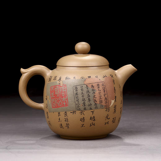 徐长文 壶 商品图0